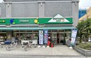 マルエツプチ(スーパー)まで57m パークアクシス両国スクエア