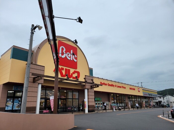ベルク毛呂店(スーパー)まで394m コンフォ－ト毛呂山