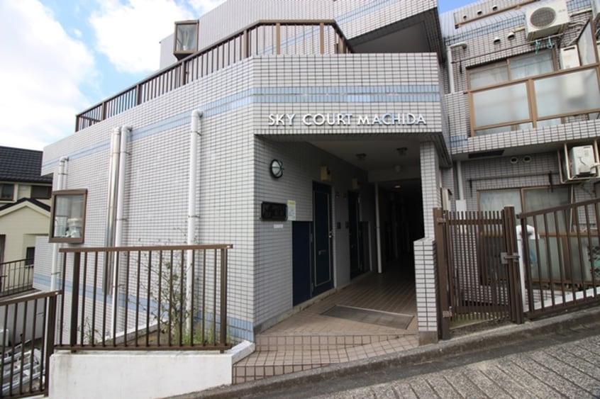 エントランス部分 スカイコート町田（208）