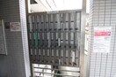 建物設備 スカイコート町田（208）