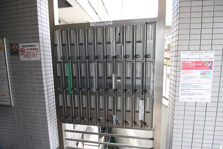 建物設備 スカイコート町田（208）