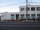 南下浦郵便局(郵便局)まで505m 琴音フラット