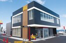 マクドナルド三浦海岸店(ファストフード)まで556m 琴音フラット