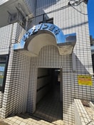 外観写真 ビアメゾン保谷