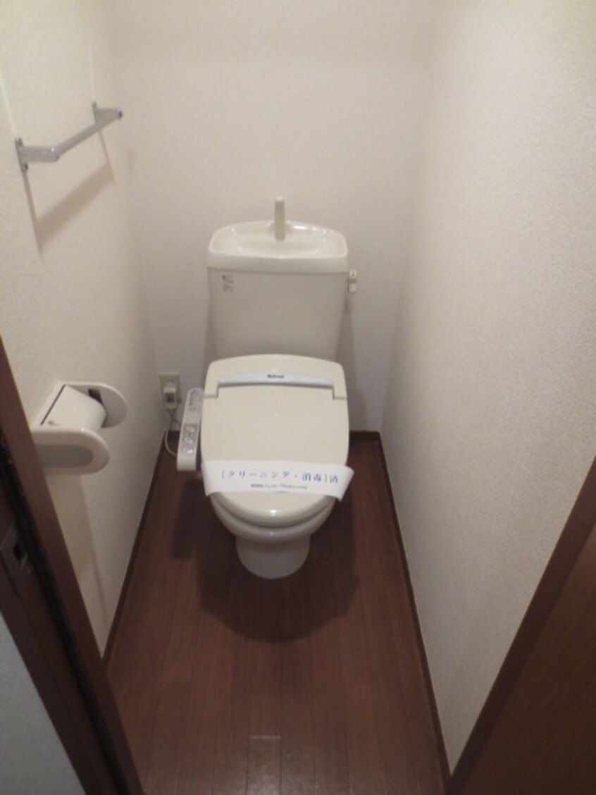 トイレ リヴェ－ルＫⅡ