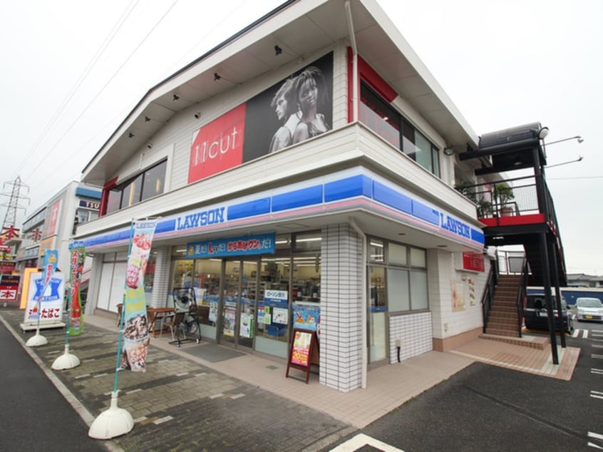 ローソン秦野鈴張町店(コンビニ)まで180m リヴェ－ルＫⅡ
