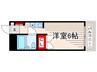 エスクロープラザ 1Rの間取り