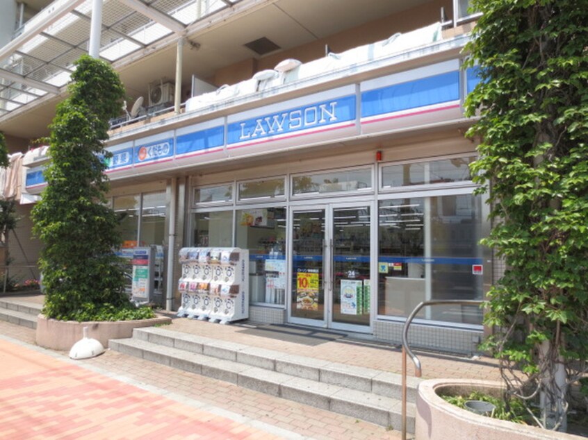 ローソン東陽橋店(コンビニ)まで287m パ－クアクシス東陽町