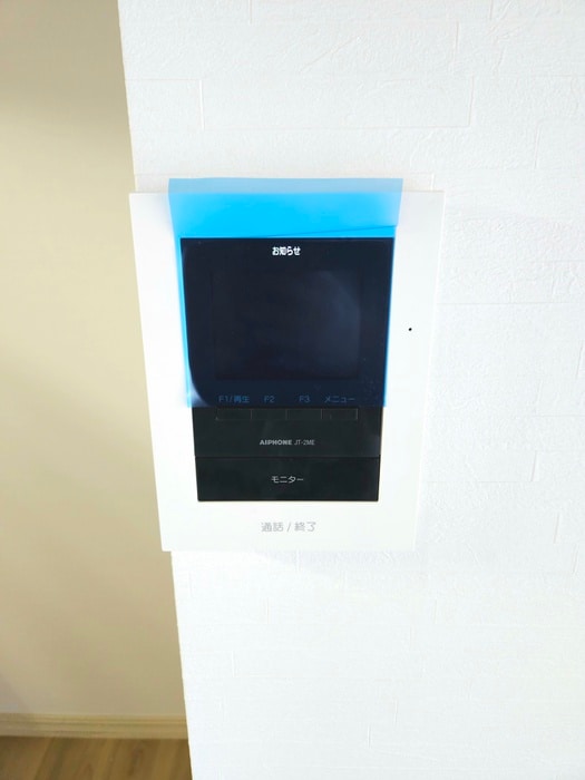 内観写真 エルドミ－ルＡ