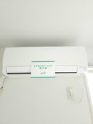 内観写真 エルドミ－ルＡ