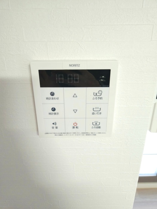 内観写真 エルドミ－ルＡ