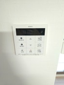 内観写真 エルドミ－ルＡ