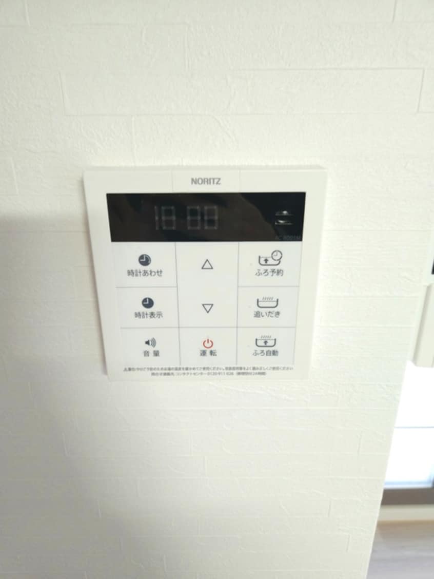 内観写真 エルドミ－ルＡ