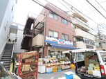 内田マンション