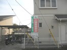 外観写真 メイプルハイツ