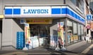 ローソン 文京大塚三丁目店(コンビニ)まで150m ステージグランデ文京大塚(701)