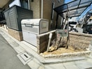 建物設備 ソレーユ三ノ輪