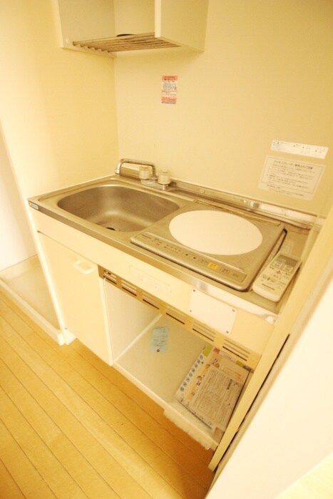 キッチン メゾンド別所