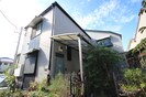 ジュネス羽衣の外観