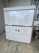 その他 メゾン調