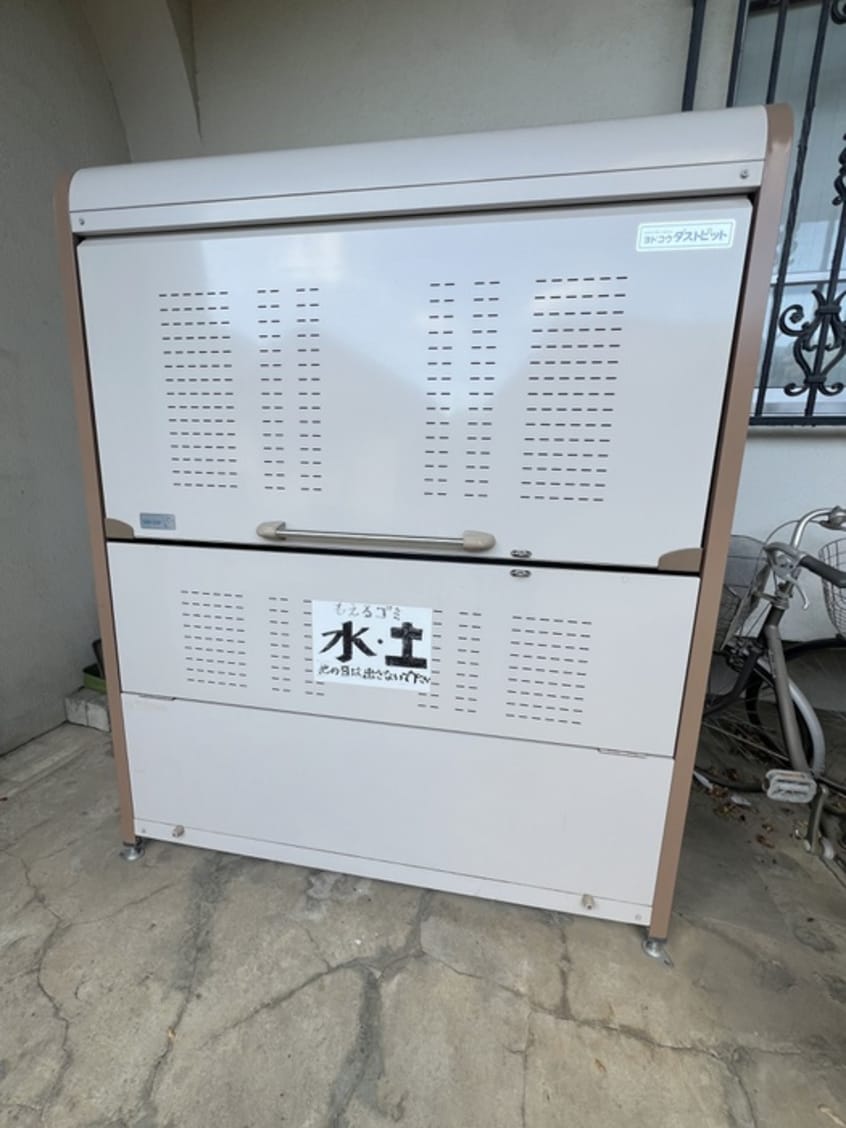 その他 メゾン調