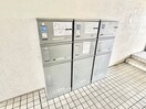 建物設備 ビューラー堀之内