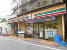 セブンイレブン(コンビニ)まで193m イルソリテール