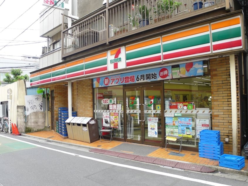 セブンイレブン(コンビニ)まで193m イルソリテール