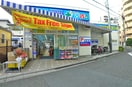 ぱぱす(ドラッグストア)まで342m イルソリテール