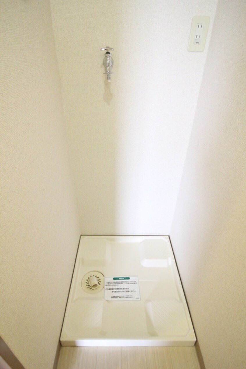 洗濯機置場 第１５藤島マンション