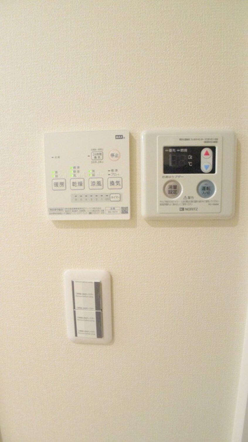 ベランダ・バルコニー サザンロード八広