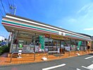 セブンイレブン(コンビニ)まで80m BLUE　ROOM