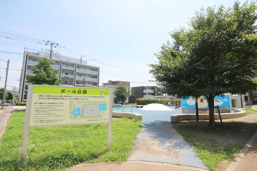 ボール公園(公園)まで450m BLUE　ROOM