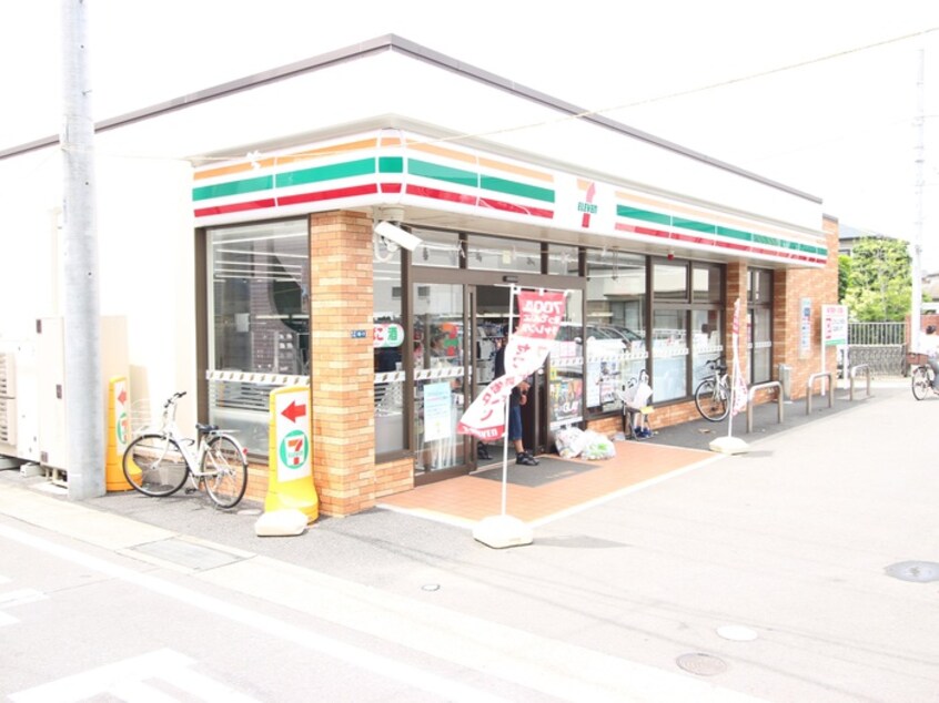 セブンイレブン 茅ヶ崎南湖3丁目店(コンビニ)まで152m エルミタージュ