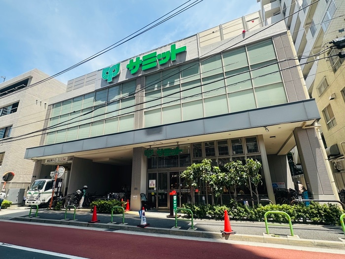 サミットストア三田店(スーパー)まで300m 三田ハウス