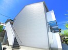 パースペクティブ柏の外観