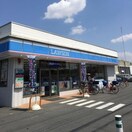 ローソン(コンビニ)まで210m 川口弥平パーク・ホームズ(1003)