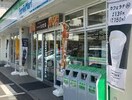 ファミリーマート西東京新町五丁目店(コンビニ)まで700m アンプルール　フェール　武蔵野