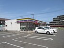 ミニストップ小金井梶野町店(コンビニ)まで600m アンプルール　フェール　武蔵野