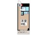 ア－バン西浦和 1Rの間取り