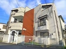 ア－バン西浦和の外観