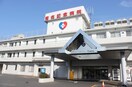 五星会菊名記念病院(役所)まで634m レジデンス八千代