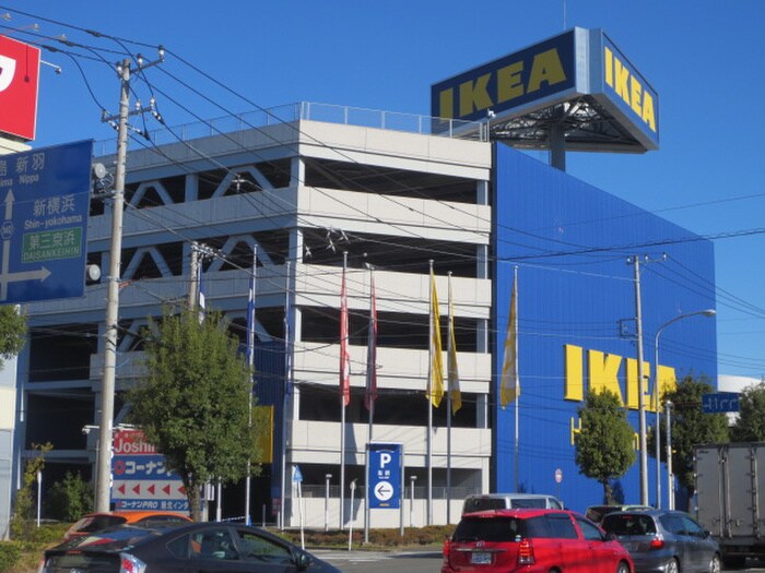 IKEA港北(ショッピングセンター/アウトレットモール)まで1600m イ－スト・ワン