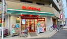 まいばすけっと 東陽5丁目店(スーパー)まで440m カ－サダイマン