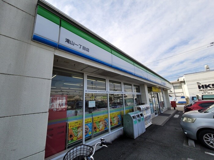 ファミリーマート　滝山一丁目店(コンビニ)まで160m カ・ドーロ滝山