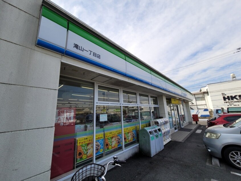 ファミリーマート　滝山一丁目店(コンビニ)まで160m カ・ドーロ滝山