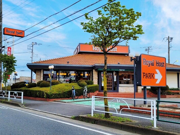 ロイヤルホスト　東久留米店(その他飲食（ファミレスなど）)まで676m カ・ドーロ滝山