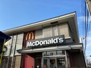 マクドナルド　東久留米店(ファストフード)まで852m カ・ドーロ滝山