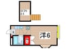 サンシティ稲田堤第４ 1Rの間取り