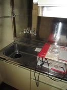 キッチン メゾンドサフラン